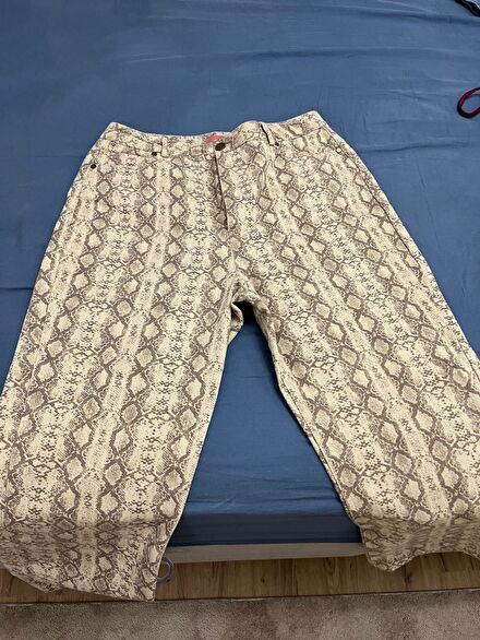 Koton Desenli Pantolon