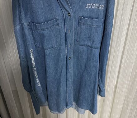 LCW kot tunik