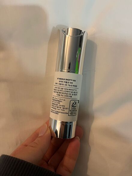 VT CICA REEDLE Shot Serum