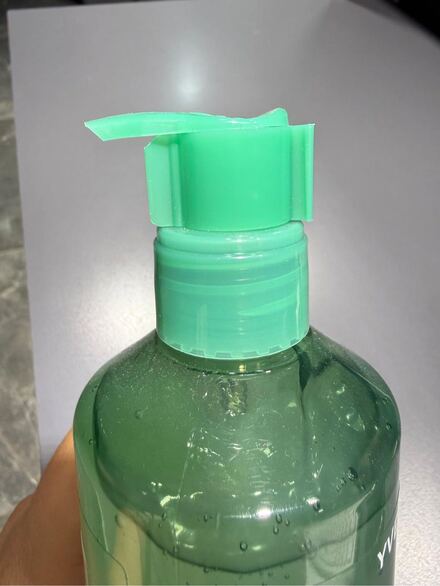 Yves Rocher Yüz Temizleyici Jel