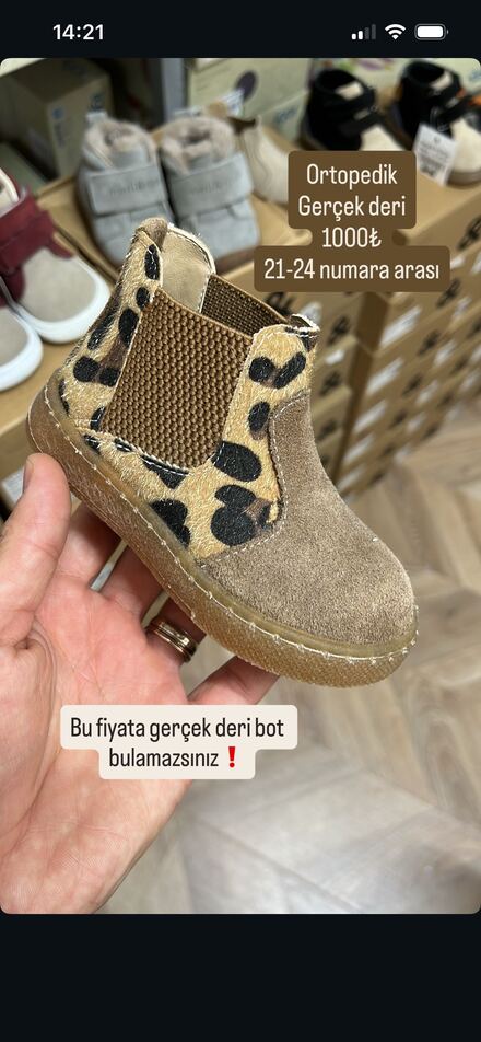 Leopar Desenli Bebek Botu