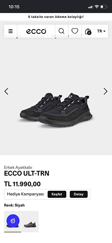 ECCO ULT-TRN Erkek Siyah Spor Ayakkabı