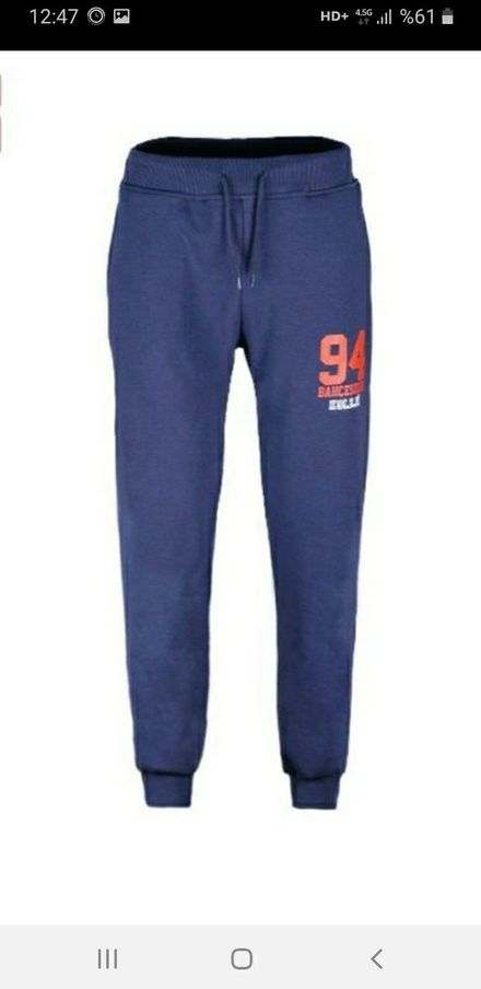 BK EŞOFMAN ALT 94 BAHÇEŞEHİR BASKILI