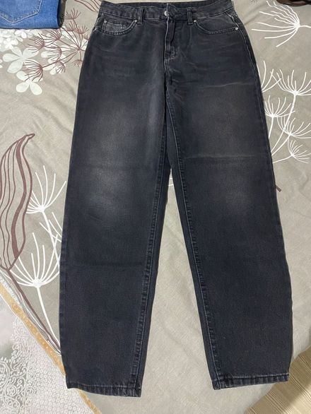 Siyah Jean Pantolon