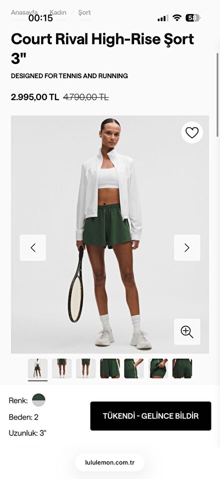Lululemon Koyu Yeşil Spor Şort
