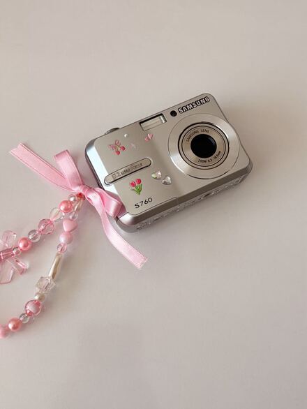 Samsung Dijital Fotoğraf Makinesi