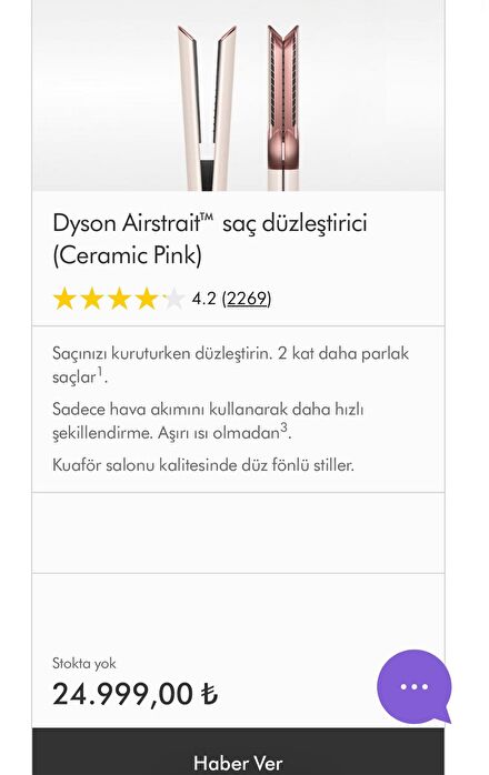 Dyson airstrait