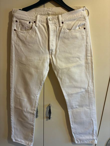 Krem Kot Pantolon