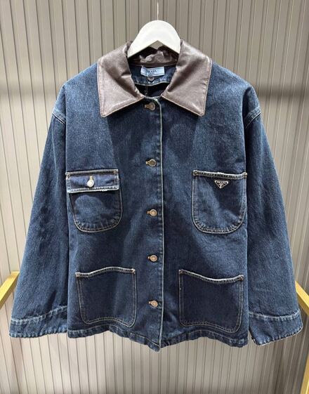 Prada Kot Ceket