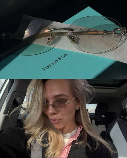 Tiffany & Co Oval Güneş Gözlüğü