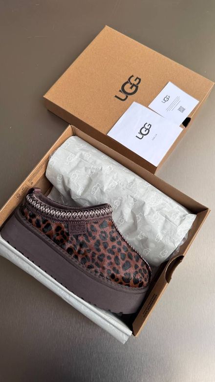 UGG TAZZ CASPİAN BURNT CEDAR