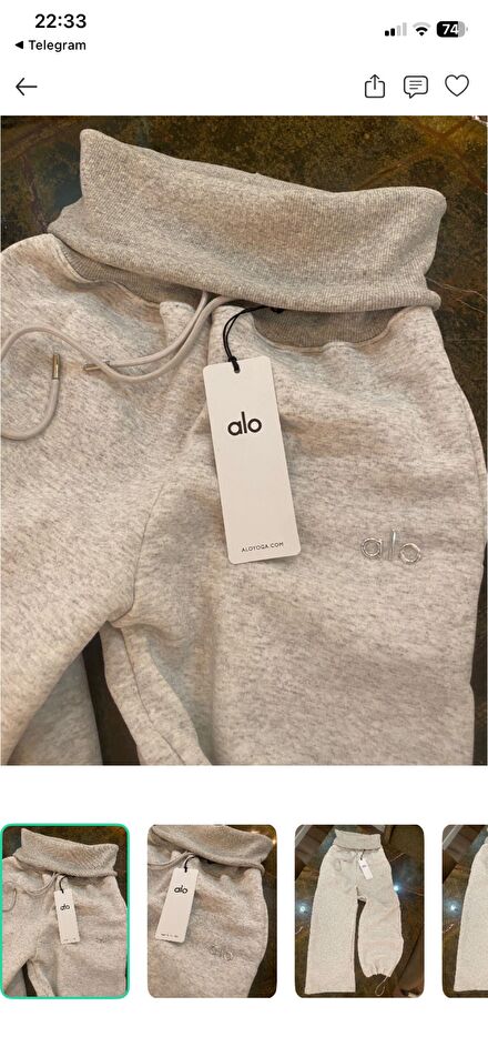 Alo Yoga Eşofman Altı