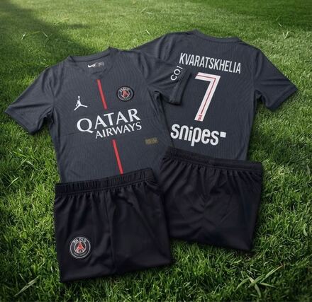 Paris Saint-Germain Forma Seti