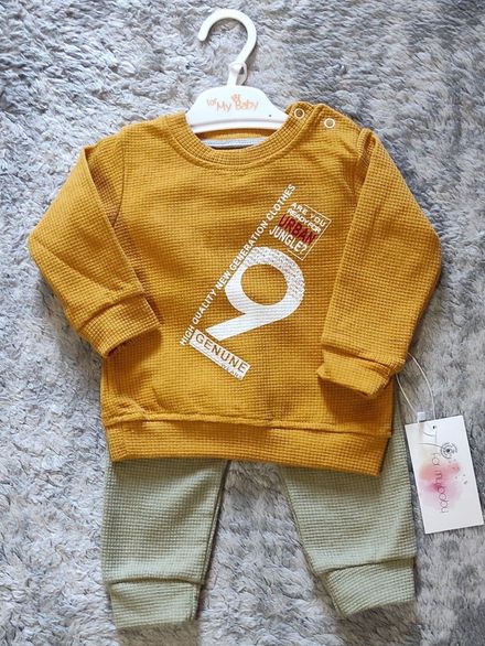 For My Baby İkili Takım