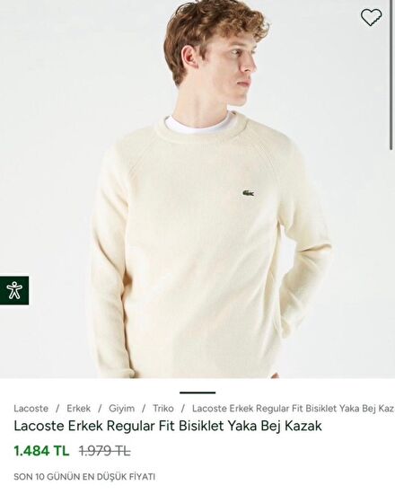 Lacoste Bej Erkek Kazak