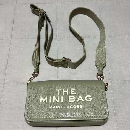 Marc Jacobs Mini Çanta