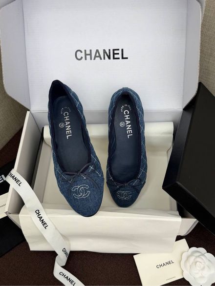 Chanel Lacivert Babet