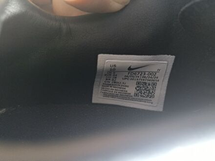 Nike phantom gx11 krampon