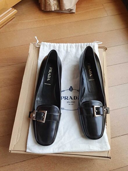 PRADA