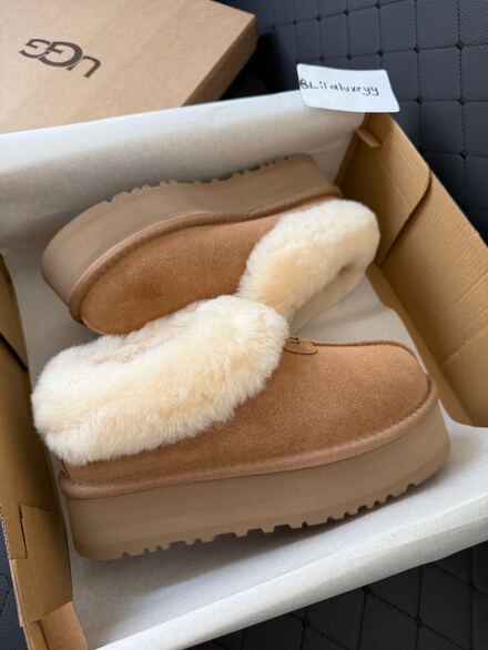 ORJINAL UGG Panduf