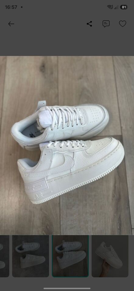 Nike air force shadow