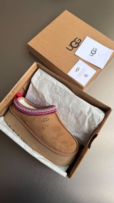 UGG TAZZ SLİPPER CHESTNUT