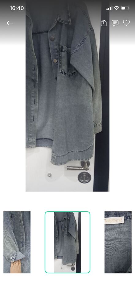 Denim Gömlek