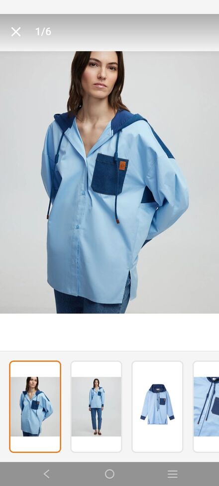 İpekyol Denim Mix Poplin Gömlek