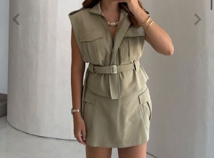 Zara Haki İkili Takım