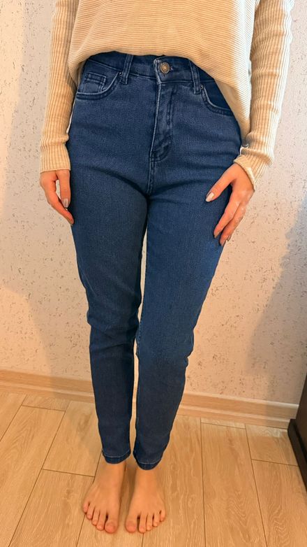 Lacivert Skinny Jean Pantolon