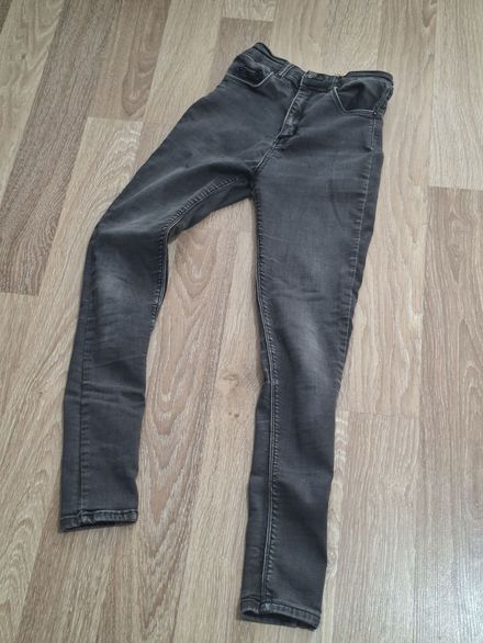 Gri Jean Pantolon