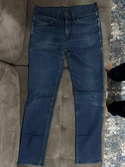 Levis 511 Jeans Pantolon