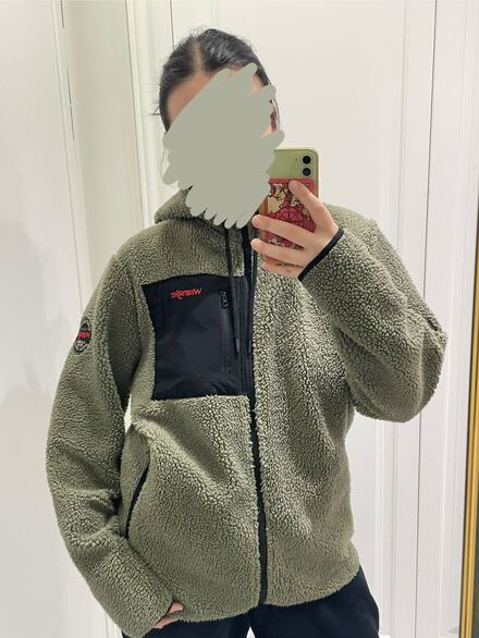 Haki Polar Ceket