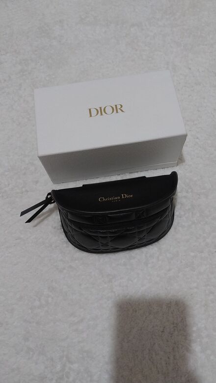 Christian Dior bel çantası