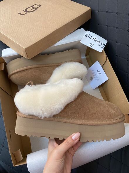 ORJINAL UGG SLIPPER