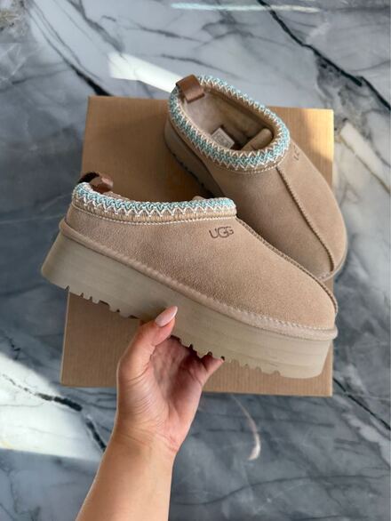 Ugg Bej Terlik