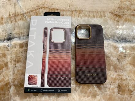 Pitaka iPhone 16 Pro Max Kılıfı Kahve