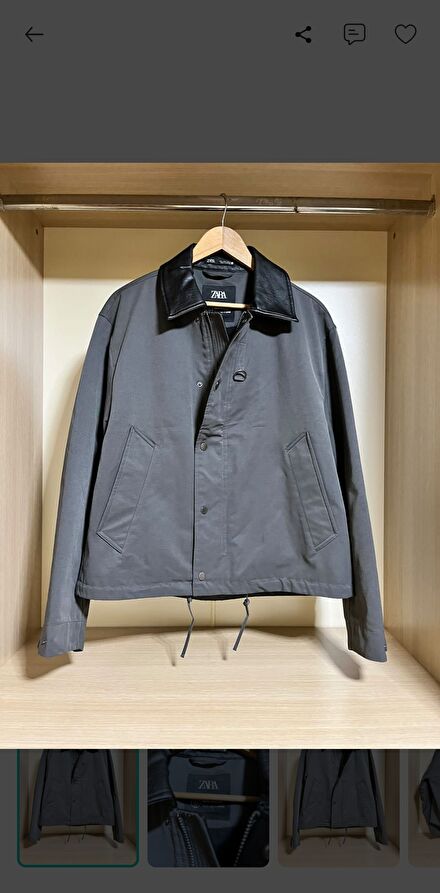 Zara • Water Repellent
