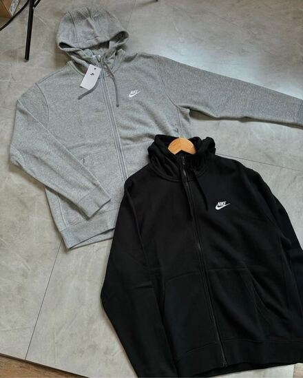 Nike Erkek Hırka 1 Adet