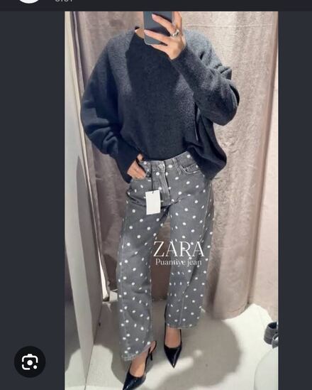 Puantiye Desenli Jean Pantolon
