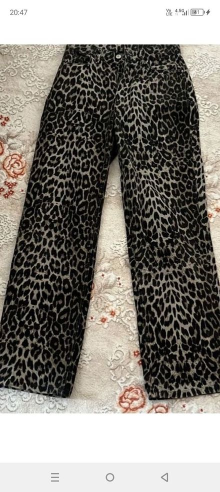 Leopar Desenli Pantolon