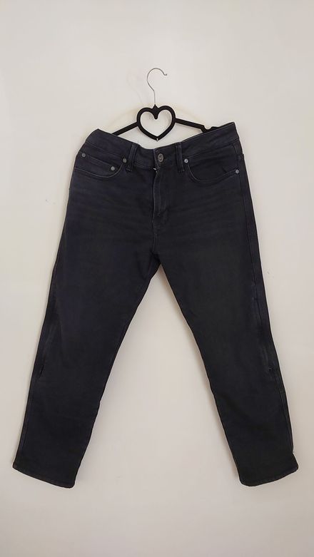 The Biker Jeans Soho 101 Motor Pantolonu