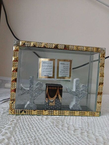 Dekoratif Kabe ve İslam Figürlü Çerçeve