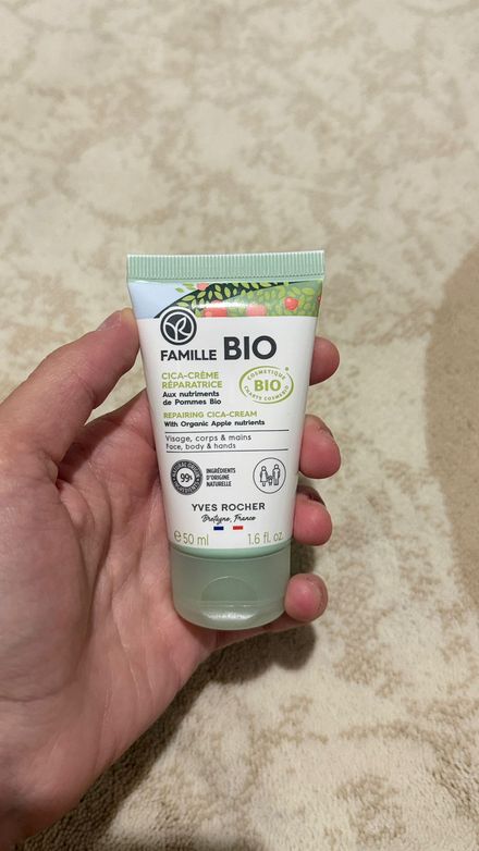 Yves Rocher Onarıcı Cica Krem