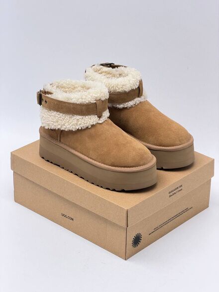 UGG BOT