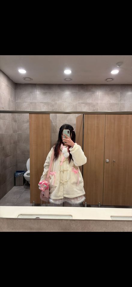 Cutecore Peluş Kışlık Mont