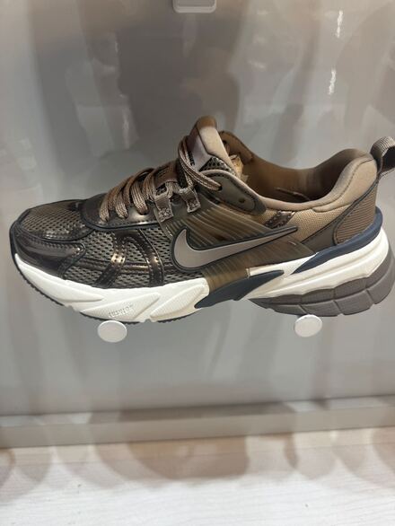 Nike V2k brown