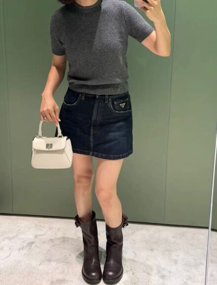 Prada Koyu Mavi Logolu Mini Kot Etek