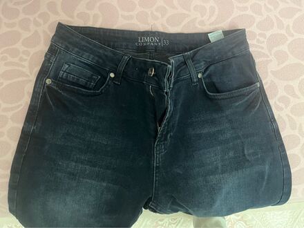 Limon Company Jean Pantolon