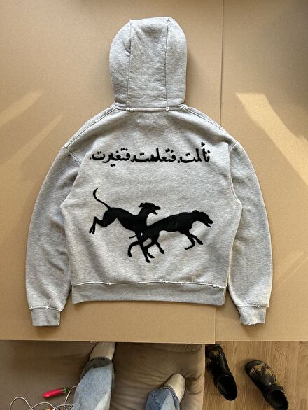 Arabic Hoodie